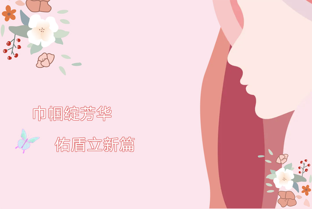 微信图片_20250311083155.jpg