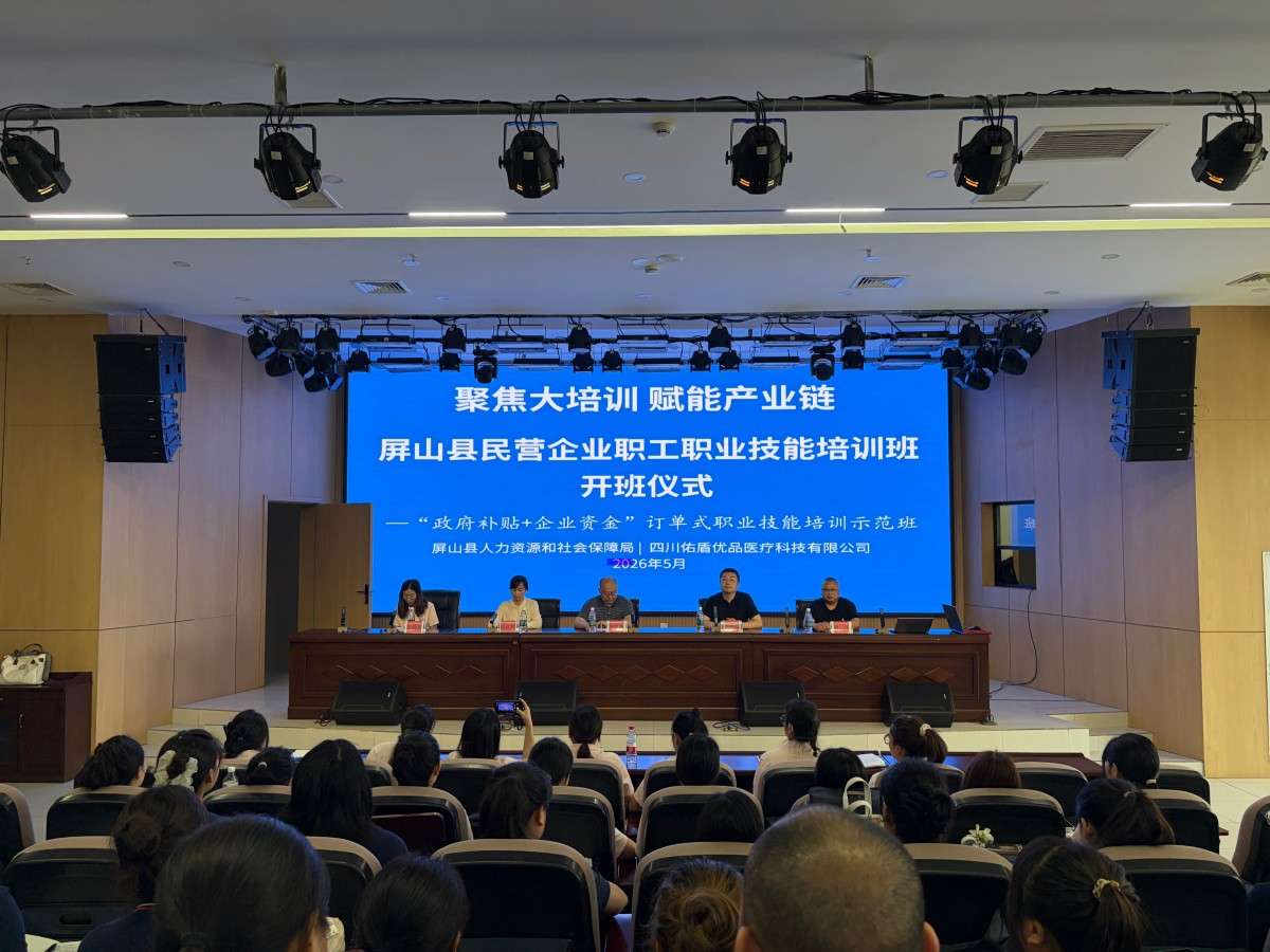 图1—封面图.jpg