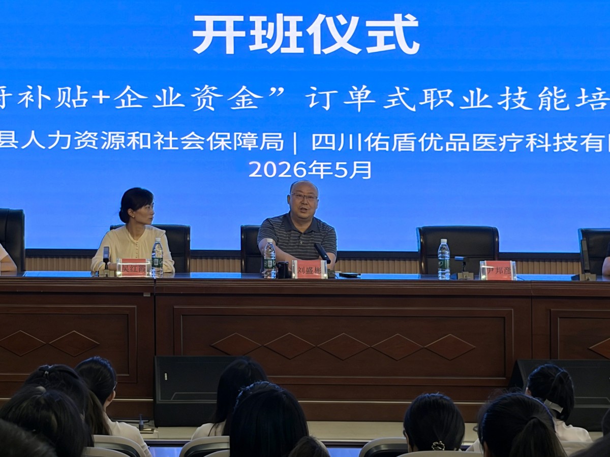 图5.jpg