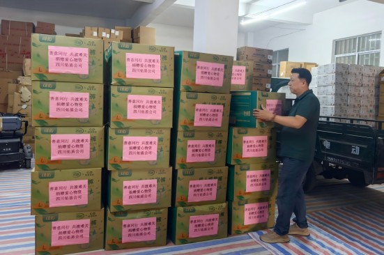 图1 搬运物资.jpg