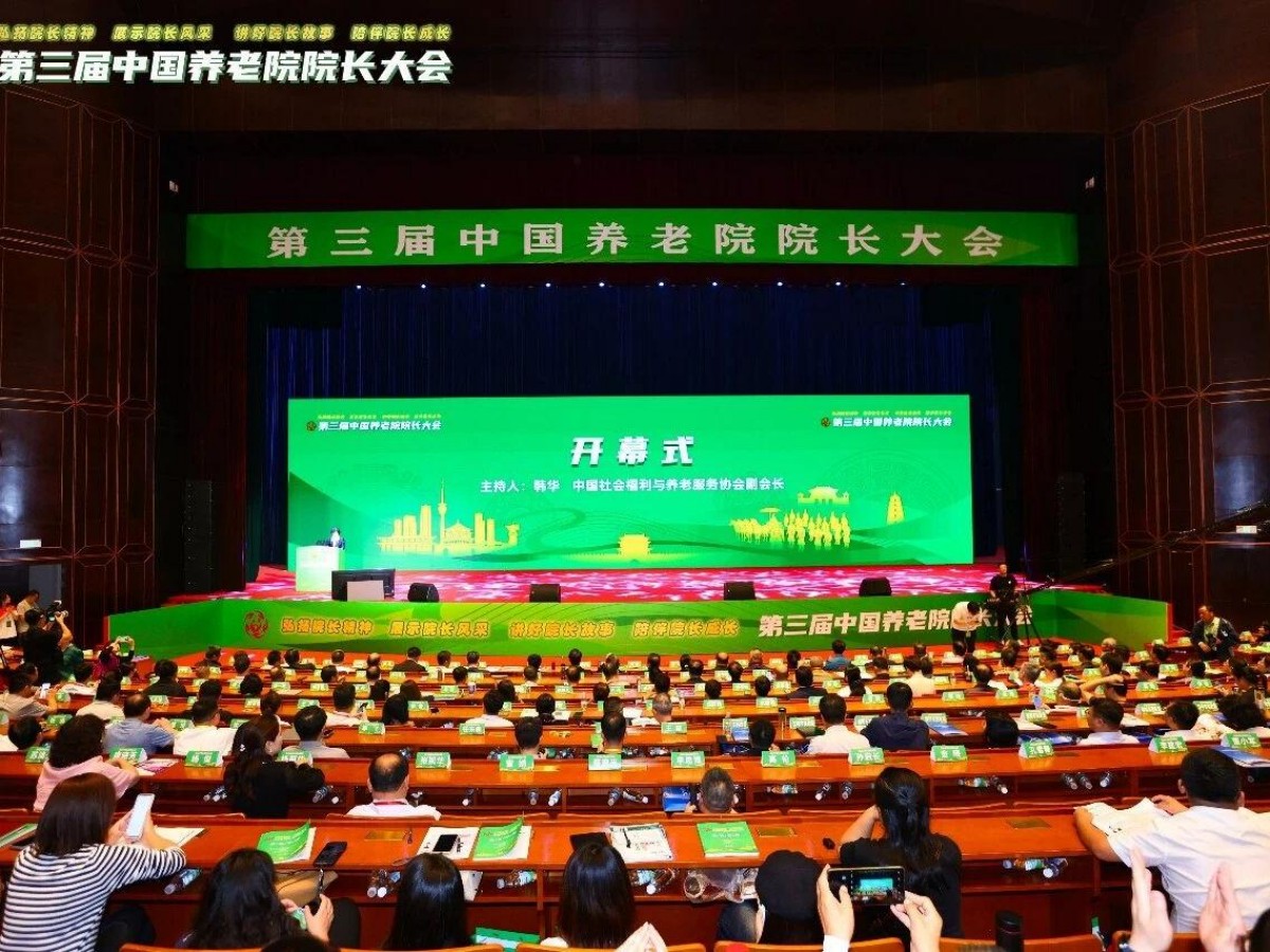 图3-封面图.jpg